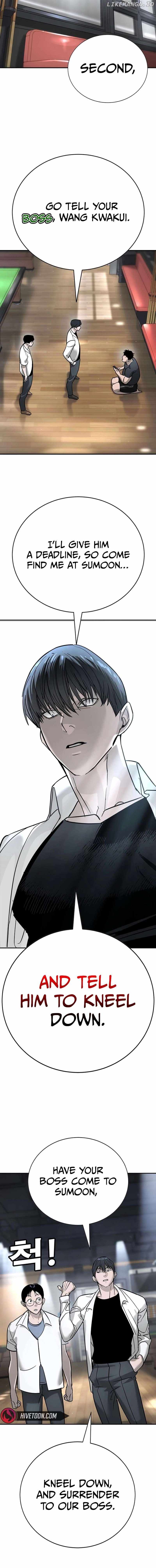 High School Conquest: War Against the Bullies Chapter 15 9